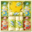 【送料無料】ファーファ 台所用洗剤セット<FAF-30><※出産内祝い・ギフト・お返し・結婚内祝い・快気祝い引き出物・香典返し 満中陰志 忌明け】>【七五三 入学内祝い 入学祝い 入園内祝い】【挨拶状無料】【結婚祝い】
