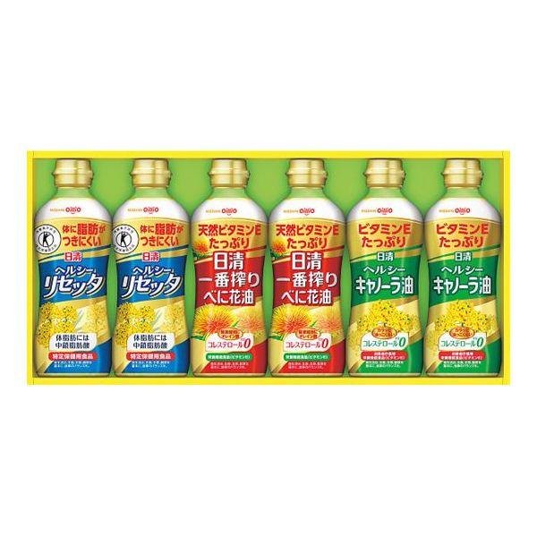 【20％OFF・送料無料】日清 ヘルシーオイルバラエティセット＜SPT-30/N＞【初節句 成人内祝 バレンタイン お返し 出産内祝い 結婚内祝い 出産祝い 内祝い 引き出物 香典返し出産祝 贈り物 引出物 お香典返し 快気祝い 法事引き出物 ギフト等に】格安通販　バレンタイン　人気　ランキング
