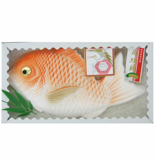 祝い砂糖祝鯛 80号<※【出産内祝い 成人内祝 バレンタイン 初節句 食品 景品 出産祝い・贈答品・結婚内祝い・快気祝い・お返し・入学内祝い・法事引き出物】>