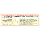 【メーカー直送：送料無料※代引き・後払い・ギフト対応不可】赤ちゃん 手形足型（手形・足形） アルダー【のし包装不可品 出産内祝い 初節句 父の日・ギフト・出産祝い・お祝い・プレゼント等に 男の子用出産祝い 女の子用出産祝い 出産祝いで人気 可愛い出産祝い】 お礼 3