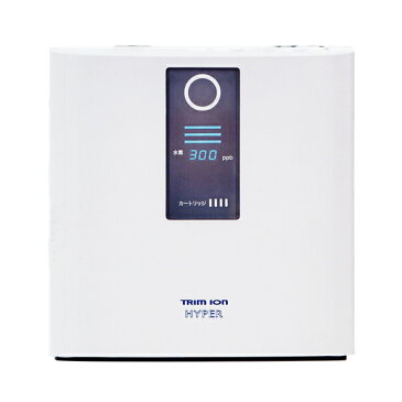 【送料無料】日本トリム 電解還元水 TRIM ION<TRIM ION HYPER>【本品代引き不可】【美容・健康】>【お返し 母の日 入学内祝い】【結婚祝い】