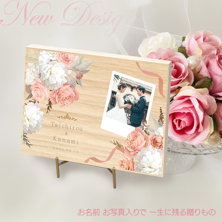 ��1�Ĥ��̾����ġ�� ����̵�� �����������졦Υ������� ���������� �ϥ����� ��Ȣ���� �����륻�å� �л���ˤ� �л��ˤ� �뺧��ˤ� �뺧�ˤ� ������ʪ �뺧 �֥饤���� �л� �٥ӡ� ��̾���� ����꡼��� ���� ���ե� ���եȥ��å� ������ ̾������