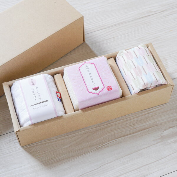 【送料無料】魚沼産コ