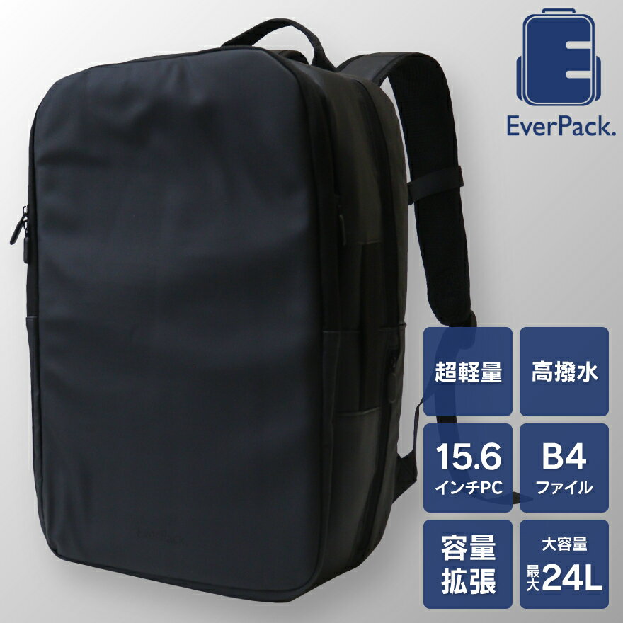 楽天市場】everwin リュックの通販