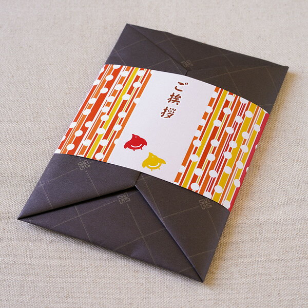 【プチギフト オシャレ 退職 お世話になりました 粗品 景品】メッセージ入り マスク(5枚)<※【お年賀 挨拶 内祝い おしゃれ お返し 出産内祝い 母の日 ギフト 結婚内祝い 結婚祝い 法事 引越し 粗品】>【のし包装・メッセージカード対応不可品】