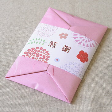 【プチギフト オシャレ 退職 お世話になりました 粗品 景品】メッセージ入り マスク(5枚)<※【お年賀 挨拶 内祝い おしゃれ お返し 出産内祝い 母の日 ギフト 結婚内祝い 結婚祝い 法事 引越し 粗品】>【のし包装・メッセージカード対応不可品】