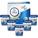 【送料無料】P&G アリエール ジェルボールギフトセット PGAG-30E 洗剤 出産内祝い 結婚内祝い 快気祝い 内祝い お返し お祝い 法要 香典返し 洗剤...