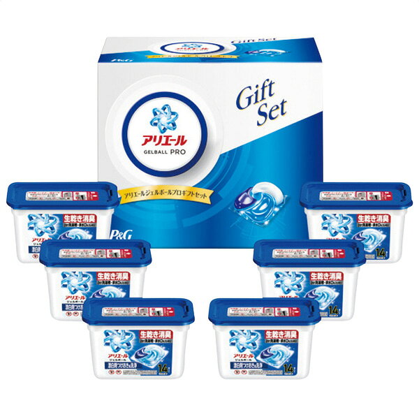 洗剤 ギフト P＆G アリエール ジェルボールギフトセット PGAG-50E／PGAG-50G 送料無料 出産内祝い 結婚内祝い 快気祝い 内祝い 内祝い お返し お祝い 法要 香典返し aikuru-10153341 ギフト工房 愛来-内祝・引出物通販 サンプル画像3