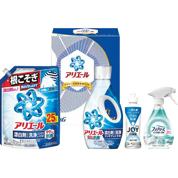 洗剤 ギフト P＆G アリエール液体洗剤セット PGCG-30F／PGCG-30H 送料無料 送料込※沖縄・離島除く 洗剤セット 詰め合わせ 洗濯 液体 内祝い お祝い 出産内祝い 結婚内祝い 快気祝い 快気内祝い 香典返し 法事 引き出物 引っ越し 挨拶 のし包装 メッセージカード無料 aikuru-10039276 ギフト工房 愛来-内祝・引出物通販 サンプル画像3