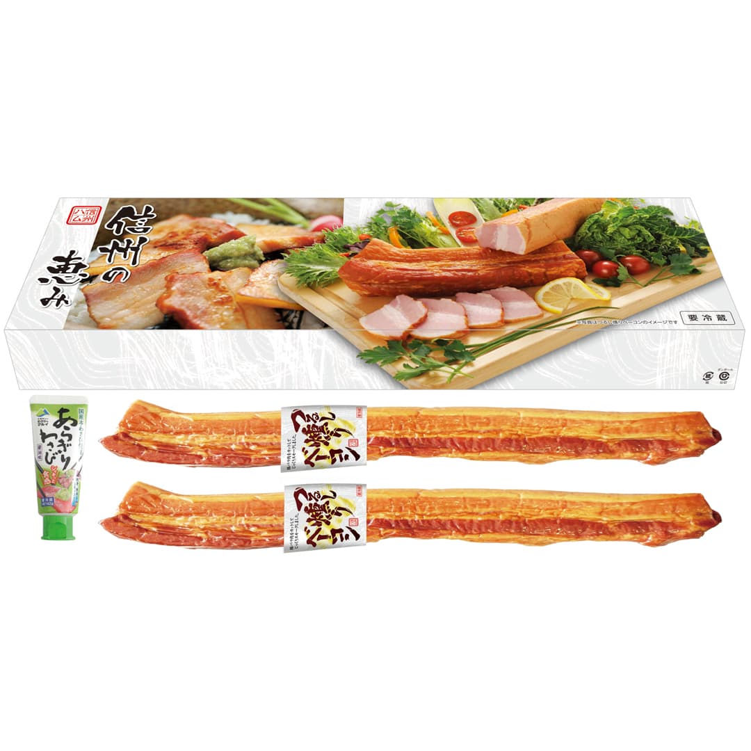 ハム ギフト 送料無料 メーカー直送