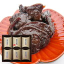 【送料無料】三重県伊勢名産品 新星食品 伊勢志ぐれ煮詰合せ6種(SS-6) 食品 出産内祝い 結婚内祝い 快気祝い 内祝い お返し お祝い お供え 法事引き出物...