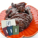 【送料無料】三重県伊勢名産品 新星食品 伊勢志ぐれ煮詰合せ3種(SS-3) 食品 出産内祝い 結婚内祝い 快気祝い 内祝い お返し お祝い お供え 法事引き出物...