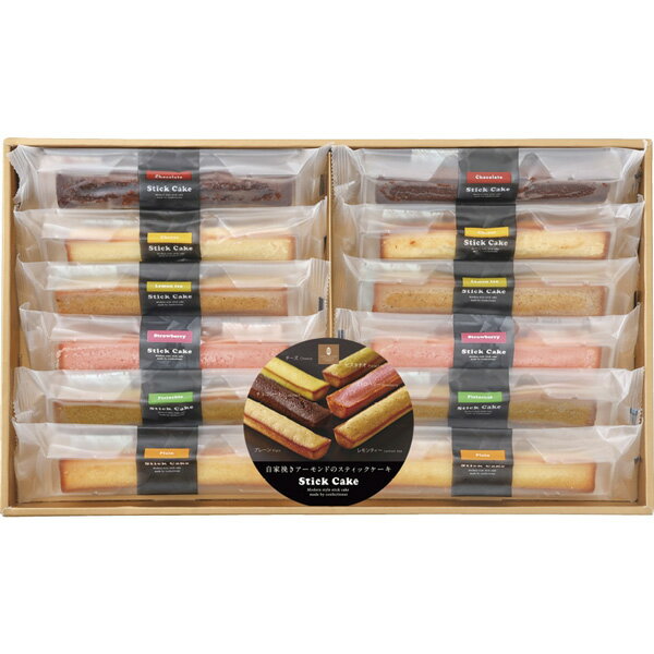 ���ۻ� �������� ������̵���ۥ���ե� ���ƥ��å��������ѥ�å� �ۻ��ޤ� ������ �ͤ��碌 �βۻ� ��ˤ� ���֤� ���ե� �л���ˤ� �뺧��ˤ� �����ˤ� ������ˤ� ��ŵ�֤� ���汢�� ˡ��������ʪ 3000�߰ʲ� �Τ����� ��å�����������̵��