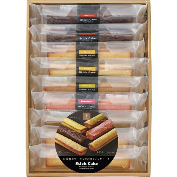 ���ۻ� �������� ������̵���ۥ���ե� ���ƥ��å��������ѥ�å� �ۻ��ޤ� ������ �ͤ��碌 �βۻ� ��ˤ� ���֤� ���ե� �л���ˤ� �뺧��ˤ� �����ˤ� ������ˤ� ��ŵ�֤� ���汢�� ˡ��������ʪ 2000�߰ʲ� �Τ����� ��å�����������̵��