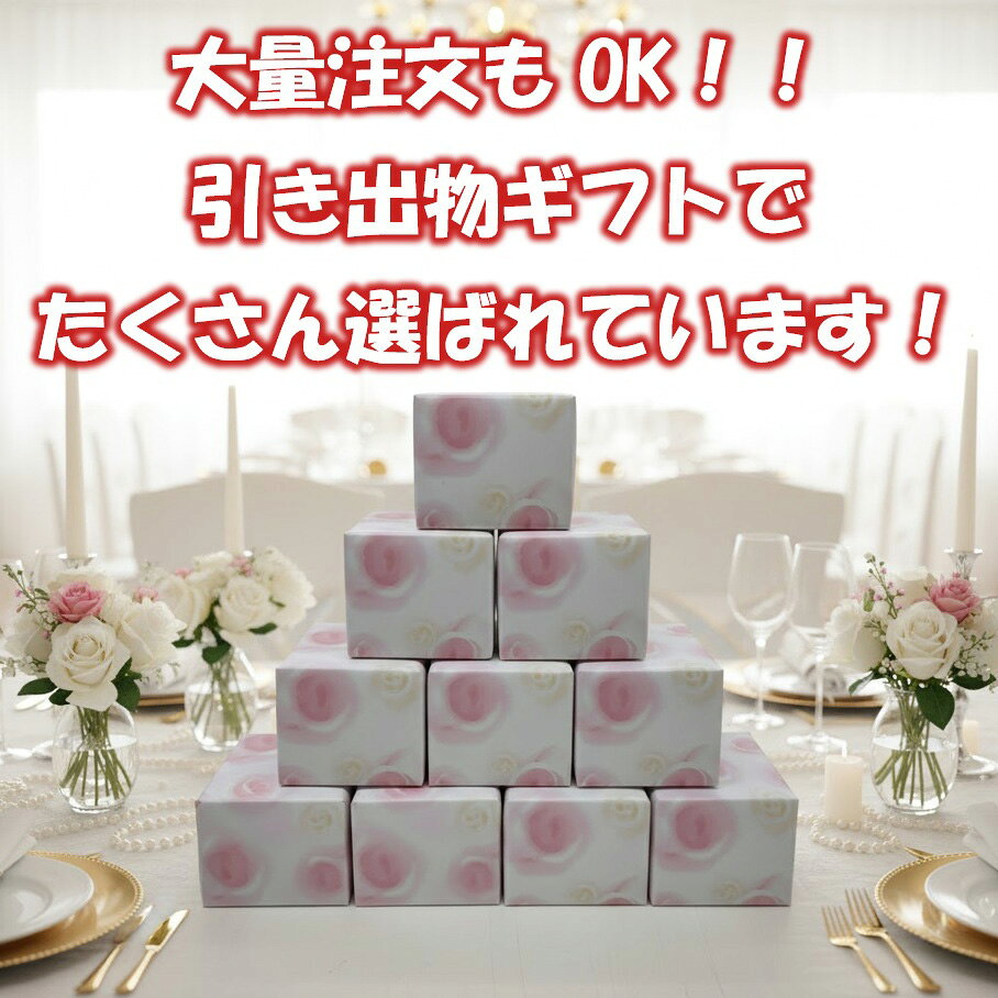 ギフト工房 愛来-内祝・引出物通販のプチギフト お菓子 スイーツ マフィン＆ペアリング DSM-1 納期約7~14日（土日祝除く） 送料無料 送料込※沖縄・離島除く 洋菓子 お祝い 内祝い お返し 結婚内祝い 引き菓子 引菓子 ブライダル 結婚式 お礼 御礼｜アングル3