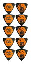 【メール便・送料無料・代引不可】大柴広己 HO6-080 ORANGE ×10枚セット ポリアセタール おにぎり型 0.8mm オリジナルピック 愛曲楽器 達人ピックシリーズ第6弾 2022MODEL
