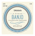 【メール便・送料無料・代引不可】【1セット】D’Addario ダダリオ EJ69 5弦 バンジョー弦 Phosphor Bronze