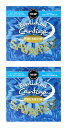 【メール便・送料無料・代引不可】SAVAREZ 510 EJP ×2 High tension Evolution Cantiga PREMIUM クラシックギター弦