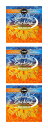 【メール便・送料無料・代引不可】SAVAREZ 510 ERJP ×3 Mixed tension Evolution Cantiga PREMIUM クラシッ...