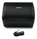 【送料込】BOSE S1 PRO WL INS TRANSMITTER 3チャンネル ミキサー/Bluetooth 搭載 ワイヤレス 小型 オールインワン PA スピーカー/楽器用ワイヤレス送信機付【ポイント5倍】