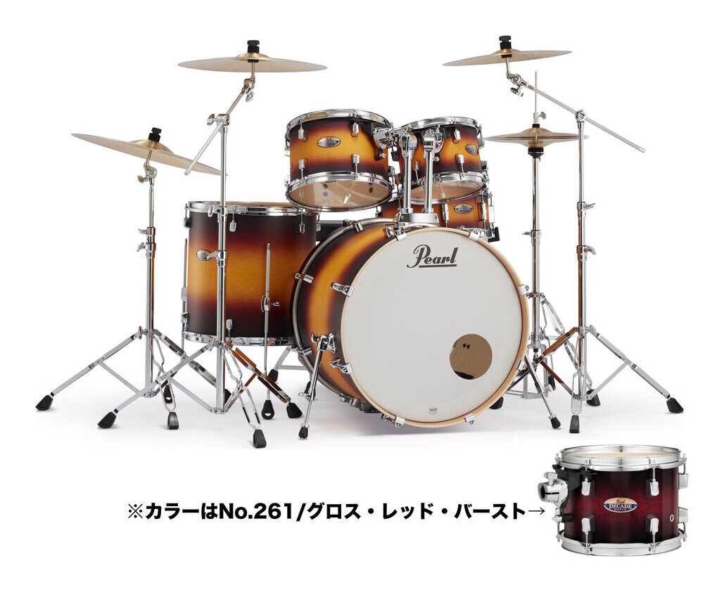 【送料込】Pearl パール DMP825S/C-2CSN No.261/グロス・レッド・バースト Decade Mapleシリーズ ドラムセット 2シンバル仕様