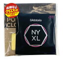 【メール便・送料無料・代引不可】D’Addario NYXL0942(2Pack)+PWPC2 弦2セット+クリーニングクロスセット エレキギター弦 次世代の弦