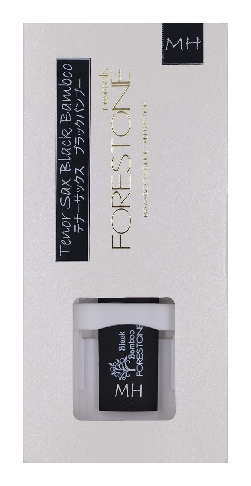 【メール便・送料無料・代引不可】FORESTONE Black Bamboo [強度:MH] テナーサックス用 リード フォレストーン