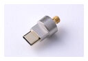 【送料込】KOJO TECHNOLOGY Ep-typeUC (プラグのみ) USB-typeC プラグプラグ型 仮想アース Crystal Ep シリーズ用 交換プラグ(2)