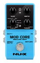 【送料込】NUX Mod Core Deluxe MKII モジュレーション ペダル