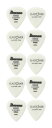 【メール便・送料無料・代引不可】【10枚セット】Ibanez アイバニーズ ELJ1HD25 HARD 2.5mm 新素材エラストマー ギター ピック