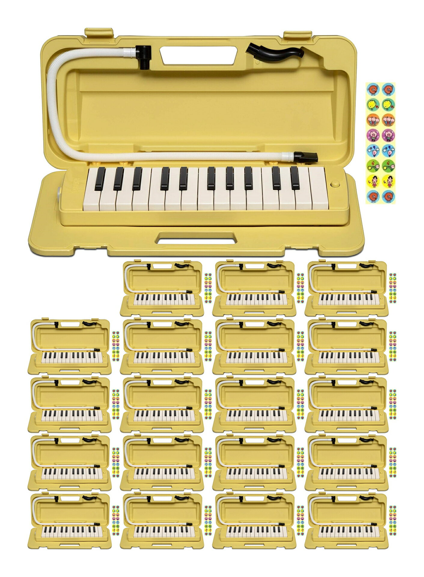 【送料込】【ドレミシール付】【20台セット】ヤマハ YAMAHA P-25F ×20台(数量限定ドレミシール20枚付) 鍵盤ハーモニカの定番ピアニカ