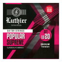 【メール便・送料無料・代引不可】【1セット】Luthier LU-20 クラシックギター / フラメンコギター 用 弦 MEDIUM TENSION
