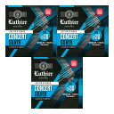 【メール便・送料無料・代引不可】【3セット】Luthier LU-30 クラシックギター / フラメンコギター 用 弦 MEDIUM/HARD TENSION