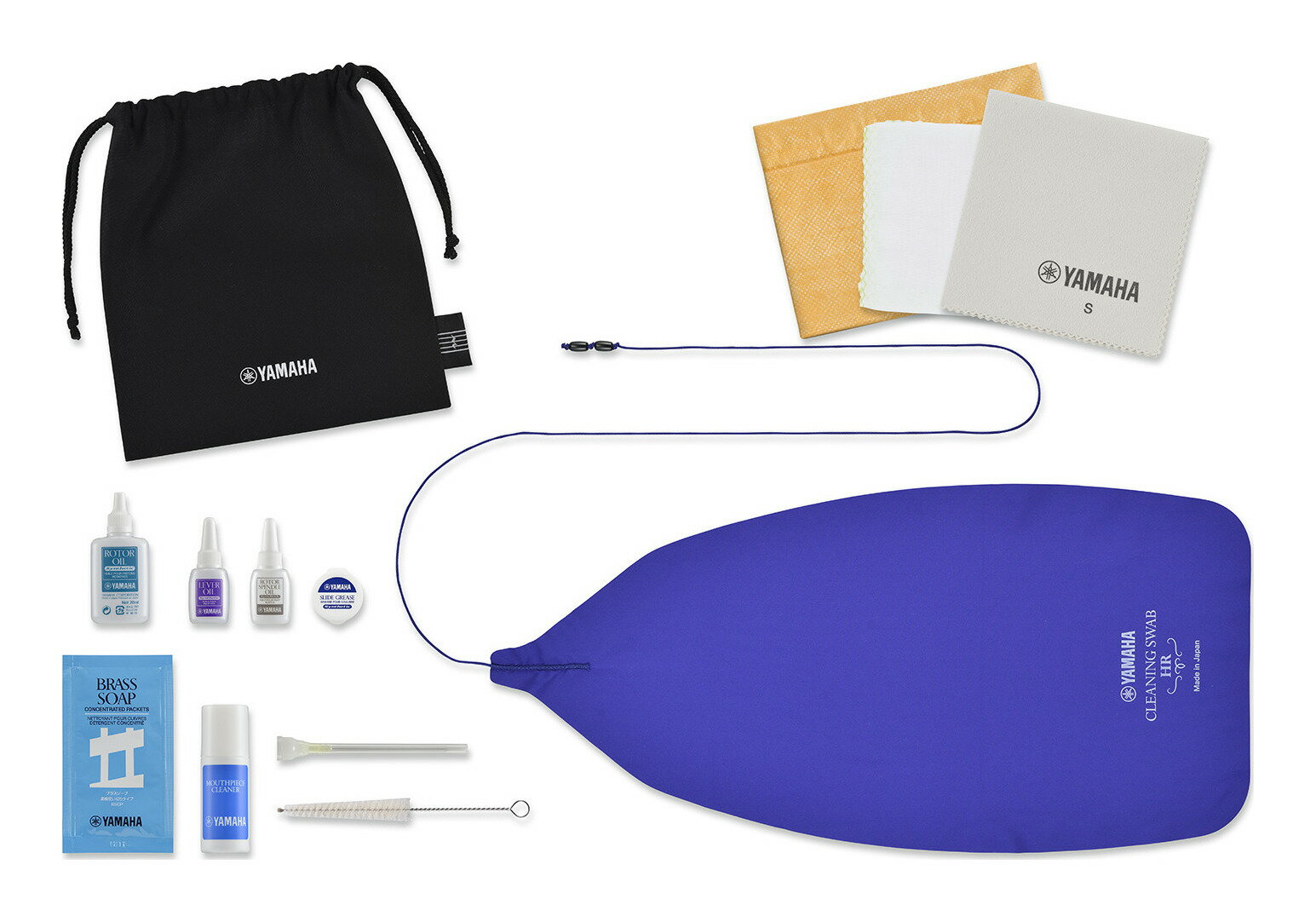 【送料込】YAMAHA KOSHR6 ホルン用 管楽器お手入れセット ヤマハ