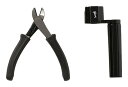 【メール便・送料無料・代引不可】Gibson ATSC-01 ストリングカッター + ストリングワインダー セット String Change Kit