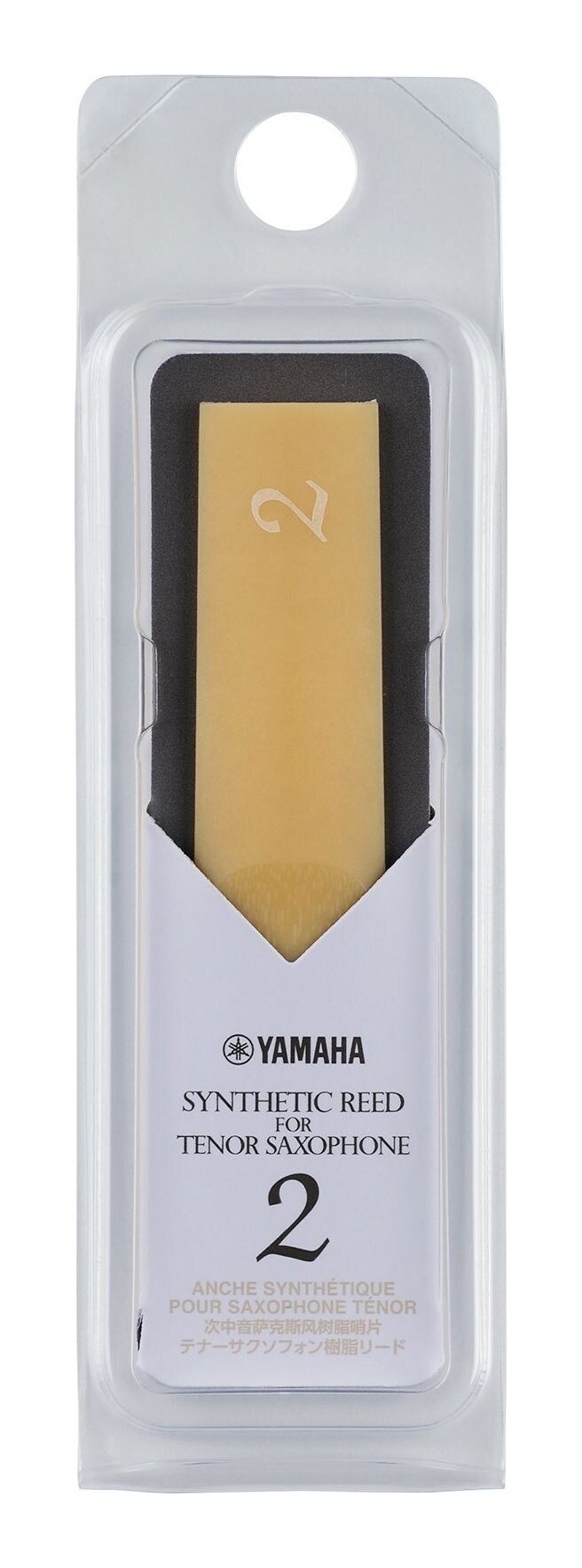 ※画像は撮影用商品のため、お届けの際の商品とは異なります。【ゆうパケット発送】・お問い合わせ番号による郵便追跡サービスがご利用いただけます。※一部定形外郵便発送商品には追跡サービスはございません。・お届けは郵便受けへの投函で完了となります。・日付・時間帯指定はお受けできません。・お届けまで2～5日ほどかかります(お届け地域により異なります)。・繁忙期やお届け地域によっては10日前後かかる場合がございます。・配達の遅延・紛失または破損した場合の補償はございません。・郵便受けに入らないサイズの商品は持ち戻りになる場合がございます。自分に合ったリードを選んで、一歩先の自分へ樹脂リードといっても違いが全く無いわけではありません。自分の今の上達度合いや使っているマウスピースなどをよく見て、一番良い音が出るリードを選ぶことが大切です。ヤマハシンセティックリードはヤマハの定番マウスピース「4C」シリーズはもちろん、様々なマウスピースに合わせて頂けます。良い音を長く、安全に楽しむために重視したのは吹きやすさ・音の出しやすさ。樹脂リードが初めてでも自然なアンブシュア・吹奏感広い音域が吹け、演奏に集中できることを目指しました。さらに、耐久性や安全面にもこだわり、安心して長くお使いいただけるリードに仕上げています。自然な感覚で使える樹脂リードコンセプトは「樹脂リードを上達の近道に」。これまでリードに何となく不満を感じたり、知らず知らずのうちにリードに振り回されてしまったり、そんな思いを抱いている人にまず使ってほしい。そんな思いからヤマハシンセティックリードは誕生しました。製品の色は実際の色と若干異なる場合があります。ヤマハならではの素材・形状吹きやすさ・音の出しやすさはもちろん、初めてでも抵抗感の少ない葦リードに近い見た目、感触が特徴です。1)素材:繊維質を多く配合した新素材。葦に近い音色が出せる。2)テクスチャ:自然な感触を生む、葦を模したテクスチャ。葦に近い感触、見た目。3)形状:中央にリブ(稜線)のある独自形状。音域全体をバランスよく吹ける。4)熱処理:リード全体に熱処理加工。深い音色とスムースな発音を実現。5)番手刻印:番手は表面にレーザー刻印。かすれにくく、視認性が高い。高い耐久性8か月*の使用を想定した合計320時間の吹鳴試験を実施。試験後も硬さや形状に変化はありませんでした。*1か月に20日の練習、1日あたり2時間吹奏と想定。耐久性を勘案するとリードにかかる費用を抑えることができ、葦リードと比べて経済的です。安心・安全からだに有害な物質は含まれておらず*、さらにマウスピースクリーナー等での洗浄・消毒が可能。いつでも安心・衛生的に使用していただけます。*厚生労働省が定める食品衛生試験等、日・欧・米をはじめとする規制に対応していることが証明されています。パッケージから取り出してそのまま使える葦リードと異なり、リードを慣らす必要はありません。また、リードを包むプラスチックのパッケージと紙ケースはそのままリードケースとしてお使いいただけます。紙ケースは防水加工済みで、リードが多少濡れていても破けにくい仕様です。テナーサクソフォン用シンセティックリード 硬さ2(1枚入り)