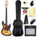 【送料込】【定番9点セット/ARIAアンプ】Legend レジェンド LJB-Z TT/3TS(3 Tone Sunburst) ジャズベース エレキベース 初...