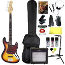 【送料込】【完璧15点セット/ARIAアンプ】Legend レジェンド LJB-Z TT/3TS(3 Tone Sunburst) ジャズベース エレキベース ...