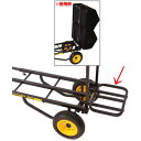 yzRock N Roller RRK1 Cart Extension Rack R6, R8, R10, R12pgbN