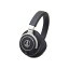 【送料込】audio-technica オーディオテクニカ ATH-M70x プロフェッショナル・モニター・ヘッドホン【ポイント10倍】