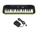 【送料込】カシオ CASIO SA-46(ACアダプター付) キュートなボディと楽しい機能でお子様にもぴったり!/SA46【smtb-TK】