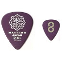 【ポイント5倍】【メール便 送料無料 代引不可】【10枚セット】MASTER8 JAPAN D-801 ポリアセタール ティアドロップ 1.0mm HARD GRIP 滑り止め加工 ギターピック D801S-TD100