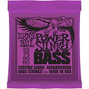 【メール便 送料無料 代引不可】【1セット】ERNIE BALL アーニーボール 2831 55-110 POWER SLINKY ベース弦