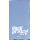【メール便・送料無料・代引不可】ESP×バンドリ! BanG Dream! CL-8 BDP/Blue 楽器用 クロス