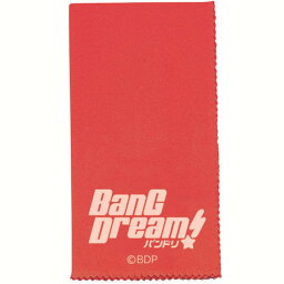 【メール便・送料無料・代引不可】ESP×バンドリ！ BanG Dream! CL-8 BDP/Red 楽器用 クロス