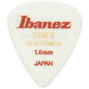 【メール便 送料無料 代引不可】【10枚セット】Ibanez アイバニーズ EL14ST10 SOFT 1.0mm STANDARD 新素材エラストマー ギター ピック