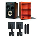 【送料込】【ブラケット/MTC-U1 BK 2個+延長シャフト/MTC-S4 BK 2個付】JBL L52 Classic/ORG オレンジ ペア 2ウェイ・コンパクトスピーカー