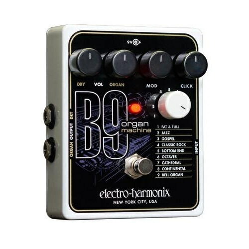 【ポイント5倍】【送料込】【国内正規品】electro-harmonix エレクトロハーモニックス B9 Organ Machine オルガン シミュレーション ペダル