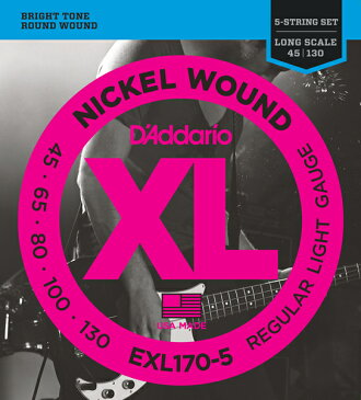 【メール便・送料無料・代引不可】【1セット】D'Addario/ダダリオ EXL170-5 5弦ベース弦 5-String/Long【smtb-TK】