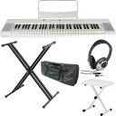 【送料込】【スタンド+ヘッドホン+イス+ケース付】artesia アルテシア A-61/WH 61鍵 セミ・ウエイト鍵盤 モバイル・デジタルピアノ